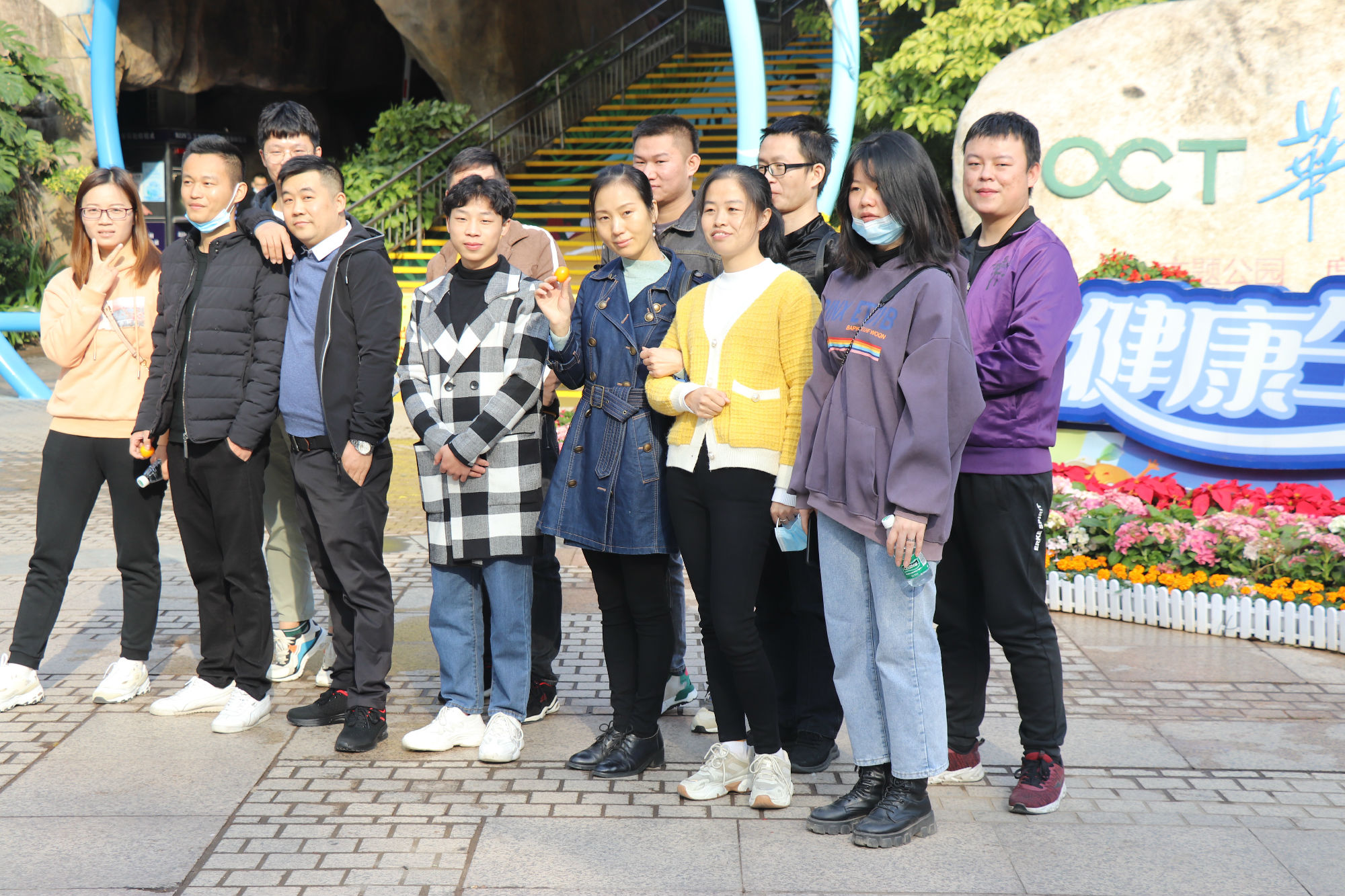 “放飞心情，欢乐无限”| 樱桃免费视频团建活动圆满结束!