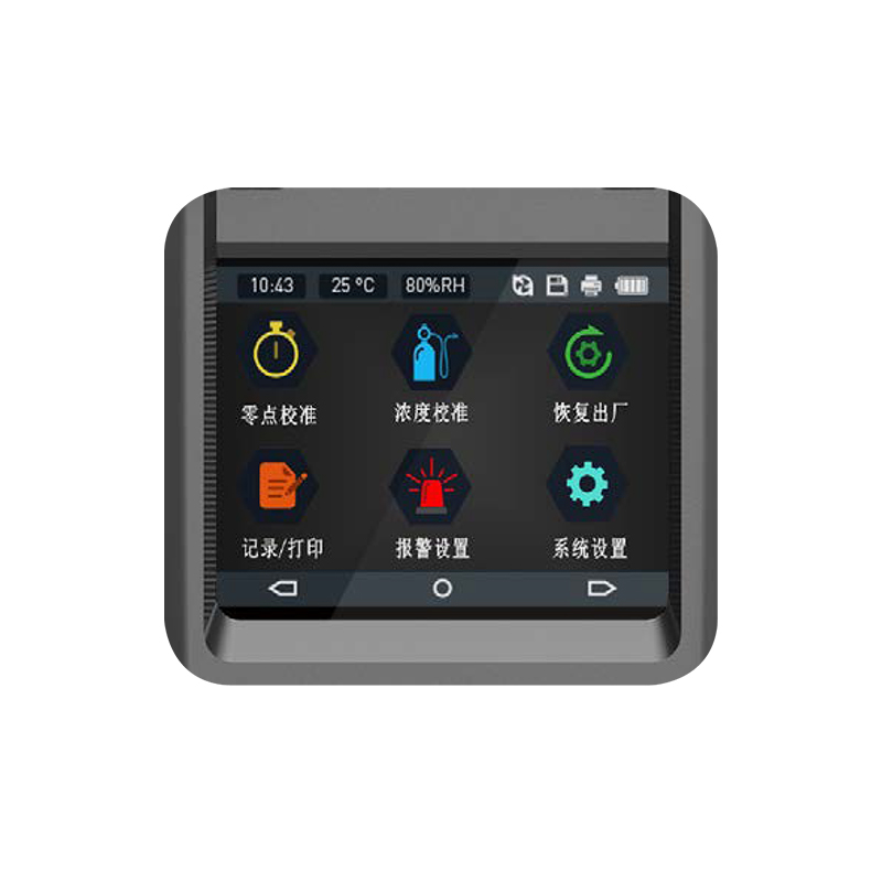 四合一樱桃视频免费仪有哪些基本维护内容？