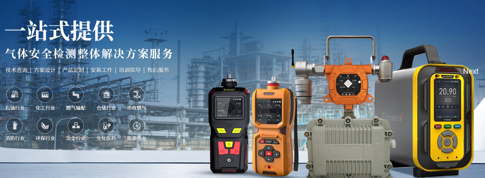 樱桃免费视频产品