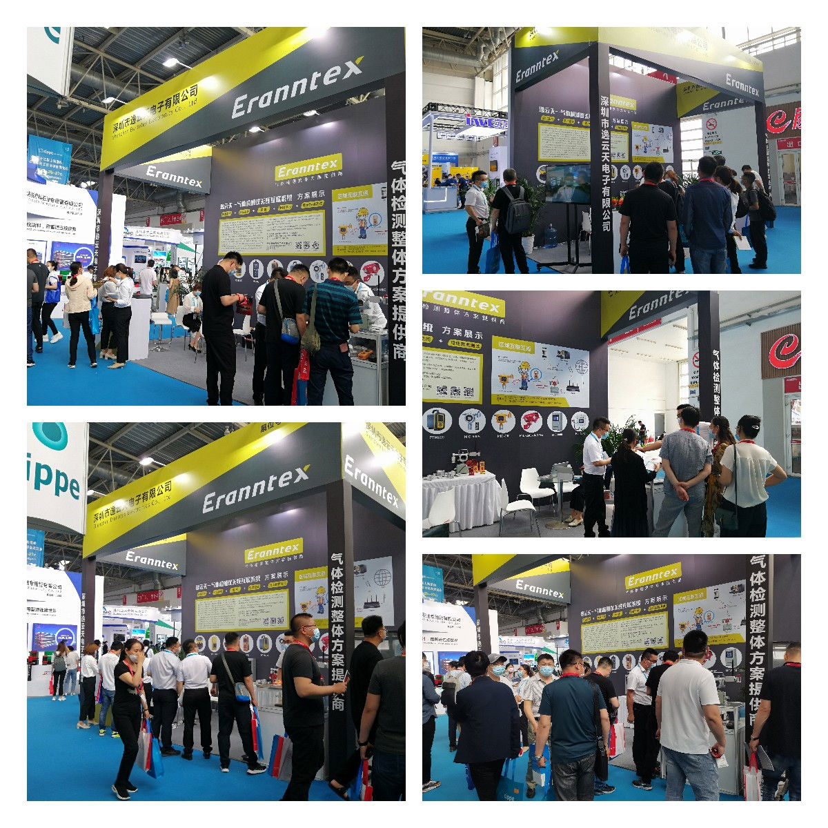 樱桃免费视频展会