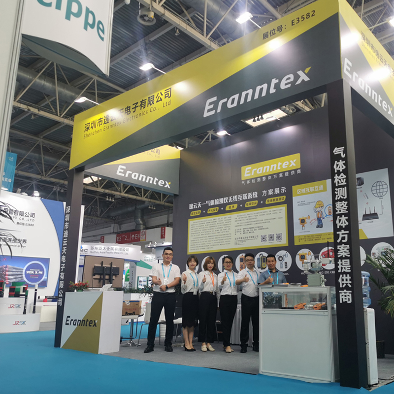 第二十一届中国北京国际石油展盛大开幕，樱桃免费视频实力圈粉!