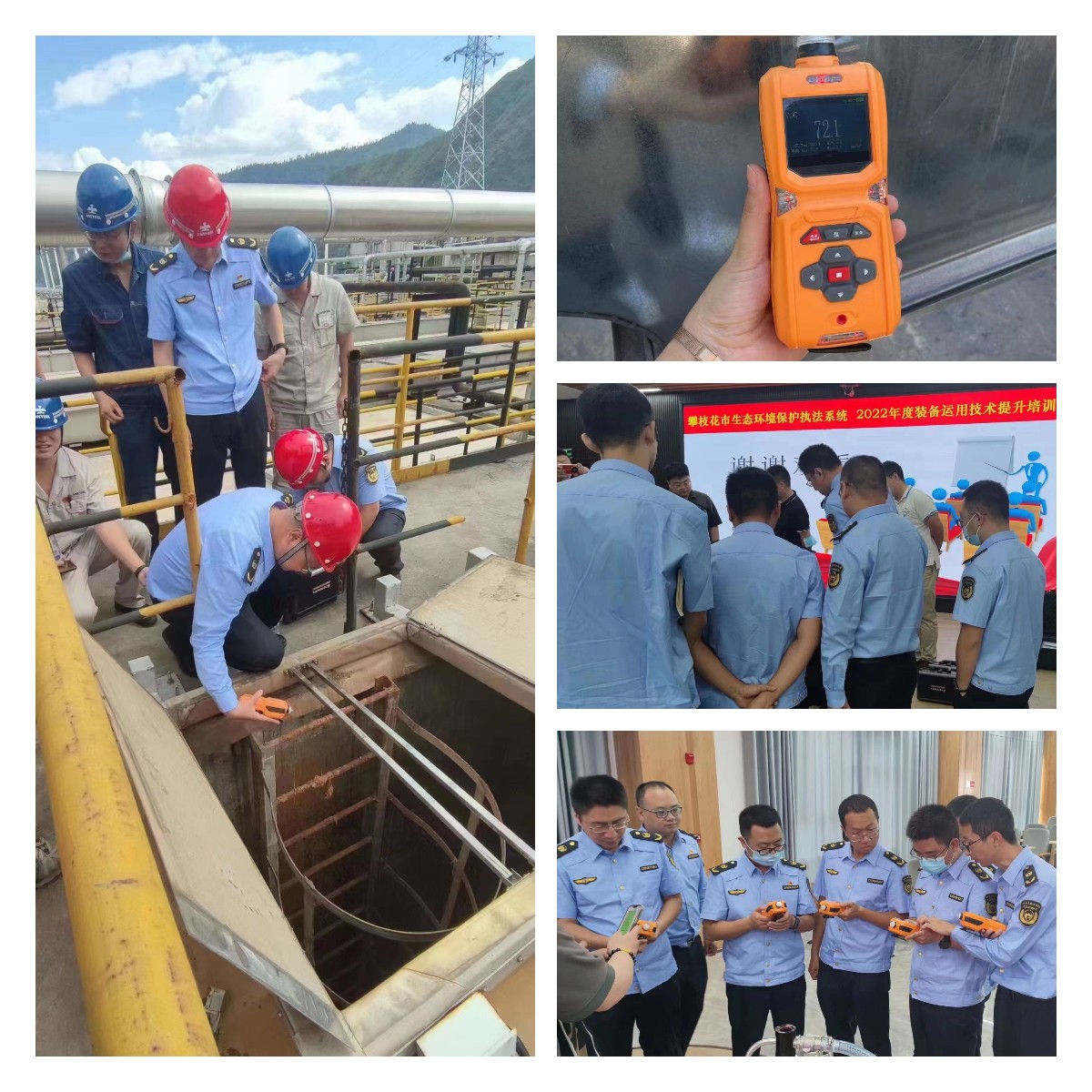 樱桃免费视频樱桃视频免费仪