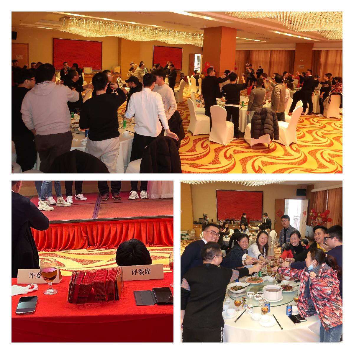 筑未来 谱新篇!樱桃免费视频2023新年联欢会暨优秀员工表彰大会圆满落幕