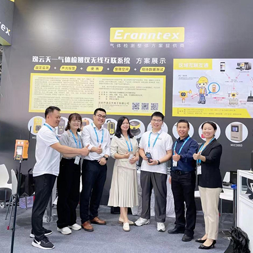 樱桃免费视频樱桃视频免费仪实力亮相2023北京石油展，助推石油石化领域安全生产