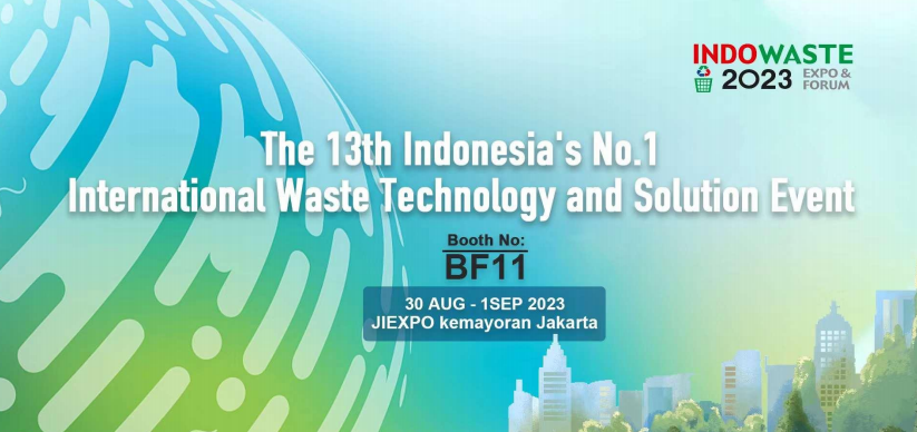 印尼雅加达会展中心