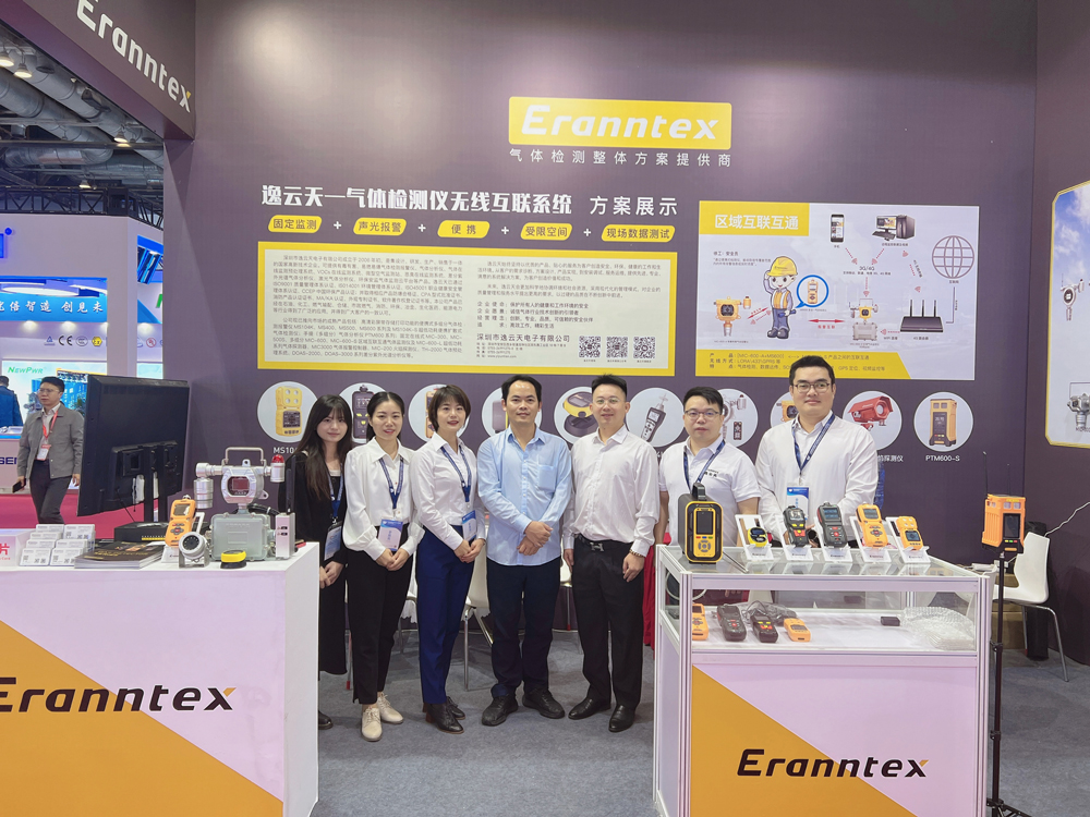 樱桃免费视频深耕行业十余年,用实力铸就品牌