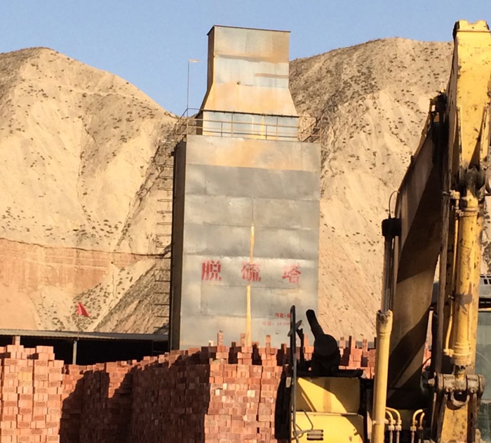 脱硫塔在线烟气樱桃视频黄色版CEMS