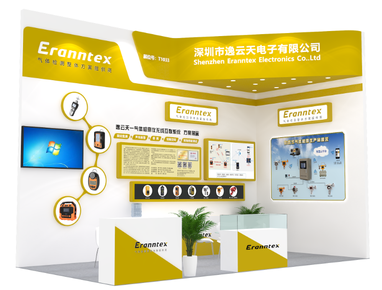 樱桃免费视频展位 樱桃免费视频展位