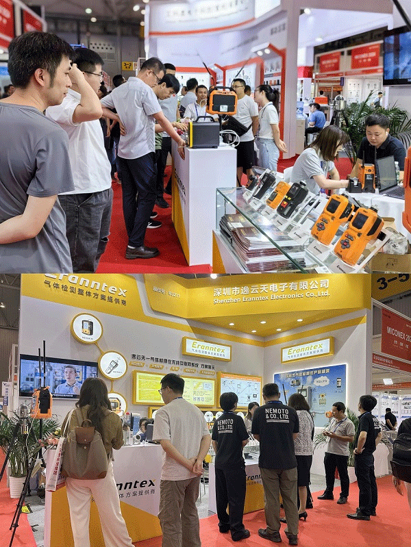 樱桃免费视频展会现场 樱桃免费视频展会现场