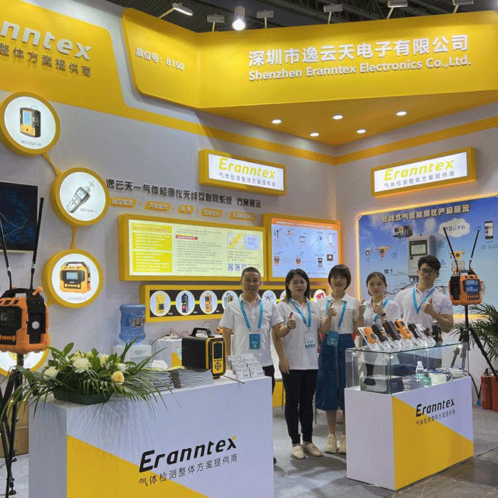 创新引领，安全护航——樱桃免费视频在2024成都国际石油展的卓越亮相