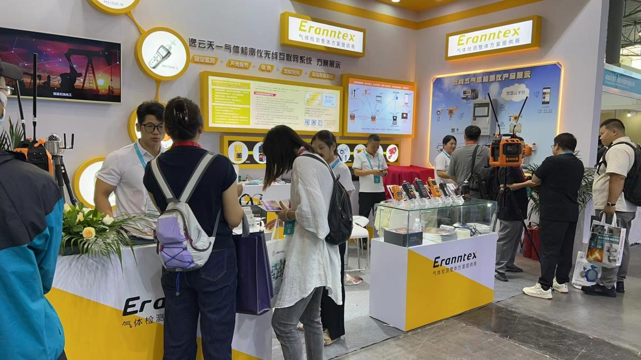 樱桃免费视频展位