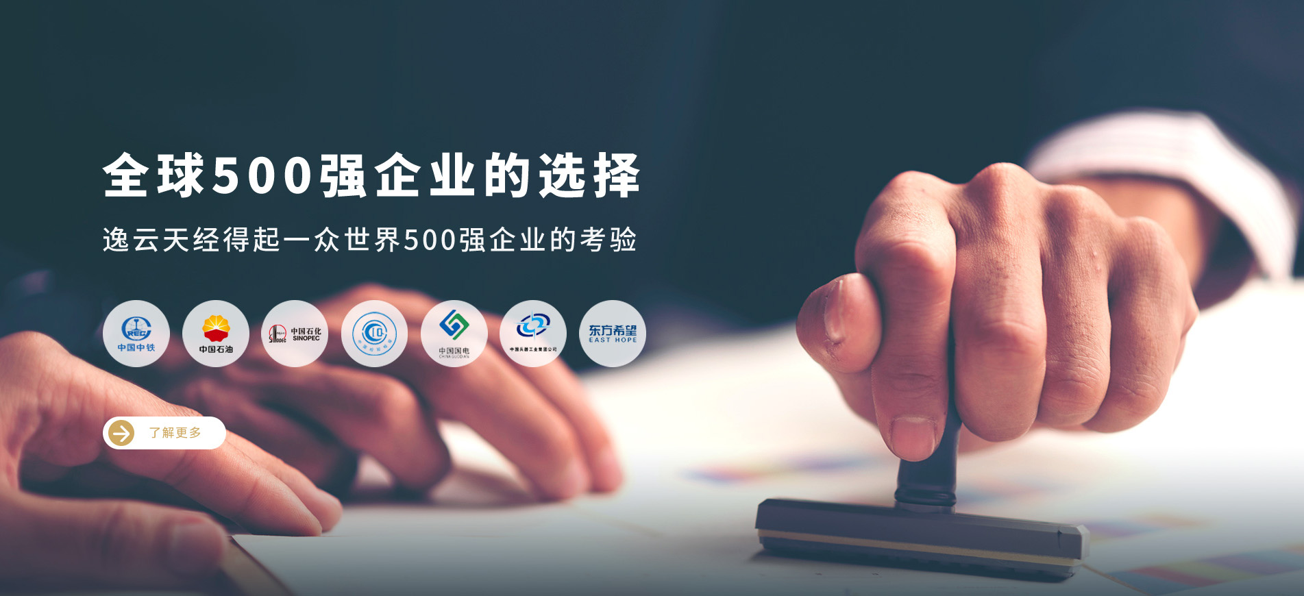 樱桃免费视频硫化氢检测仪成为企业必备之选 樱桃免费视频硫化氢检测仪成为企业必备之选