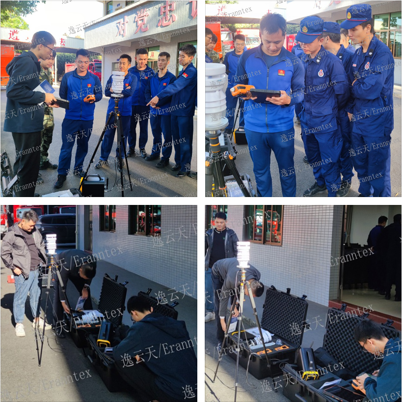 樱桃免费视频气体报警器