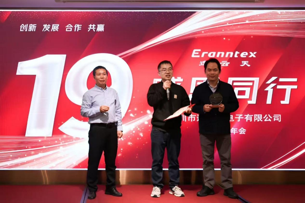 颁奖环节 颁奖环节