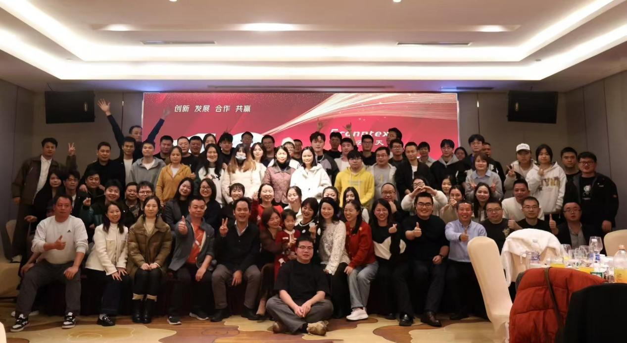 樱桃免费视频全体员工合照 樱桃免费视频全体员工合照