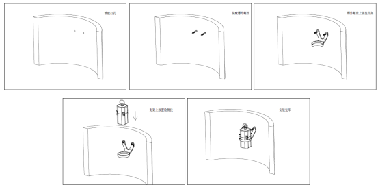 MIC-600-L安装示意图