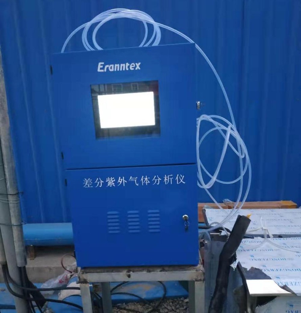 樱桃免费视频硫化氢检测仪