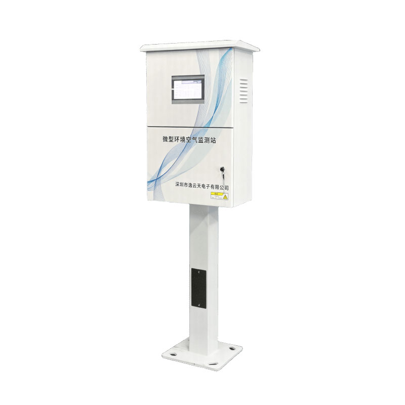 常规空气站在线监测系统TH-2000-A