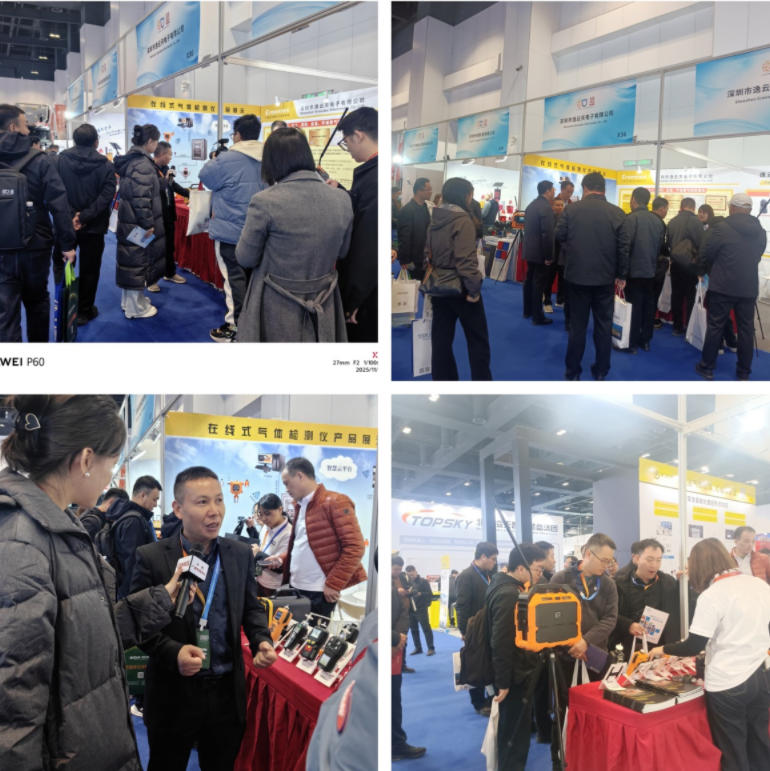 直击展会现场！樱桃免费视频电子X36展台成2025应急管理展核心看点