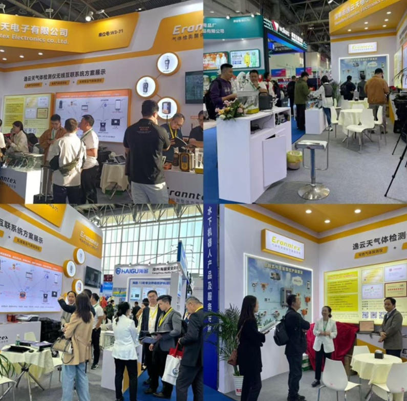 第二十一届消防设备展落幕，樱桃免费视频电子展实力、获佳绩、谋新篇