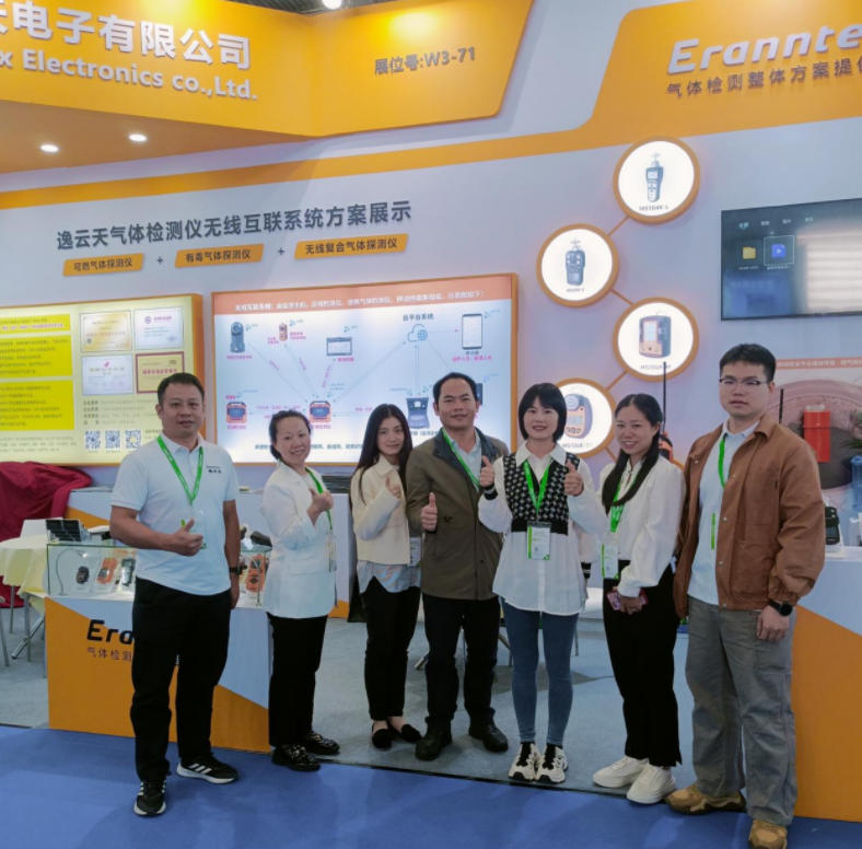 第二十一届消防展现场直击，樱桃免费视频W3馆71号展消防技术硬实力