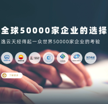 十九年匠心筑梦，樱桃免费视频气体樱桃视频黄色版守护万家安全