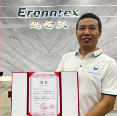 樱桃免费视频携手华南农业大学：深化产学研合作，助力人才培育