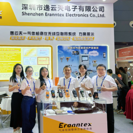 樱桃免费视频长沙测控展圆满落幕，樱桃视频免费解决方案引持续关注！