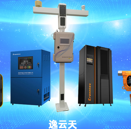 管道安全新保障：樱桃免费视频硫化氢检测仪，精准检测引领安全升级