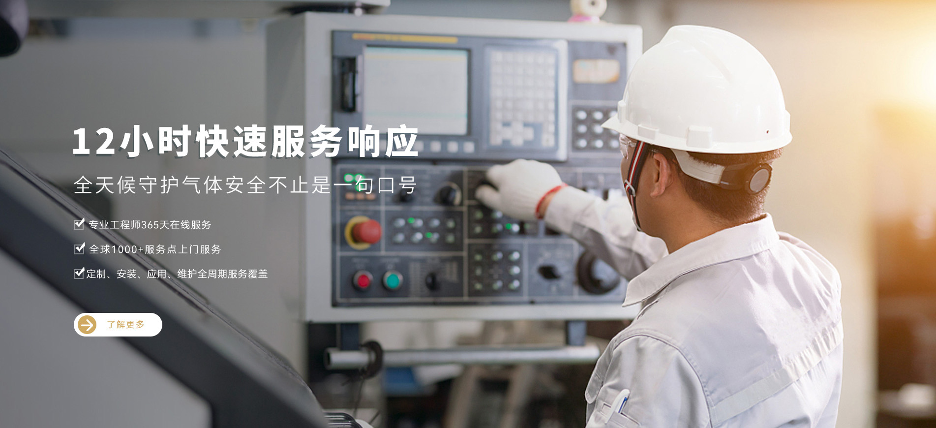 砷化氢樱桃视频免费仪 砷化氢樱桃视频免费仪