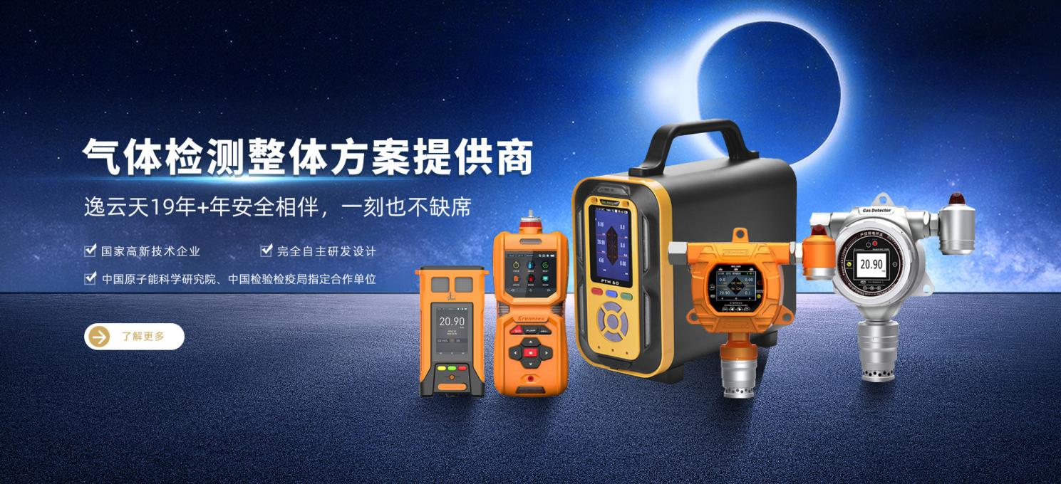 樱桃免费视频产品