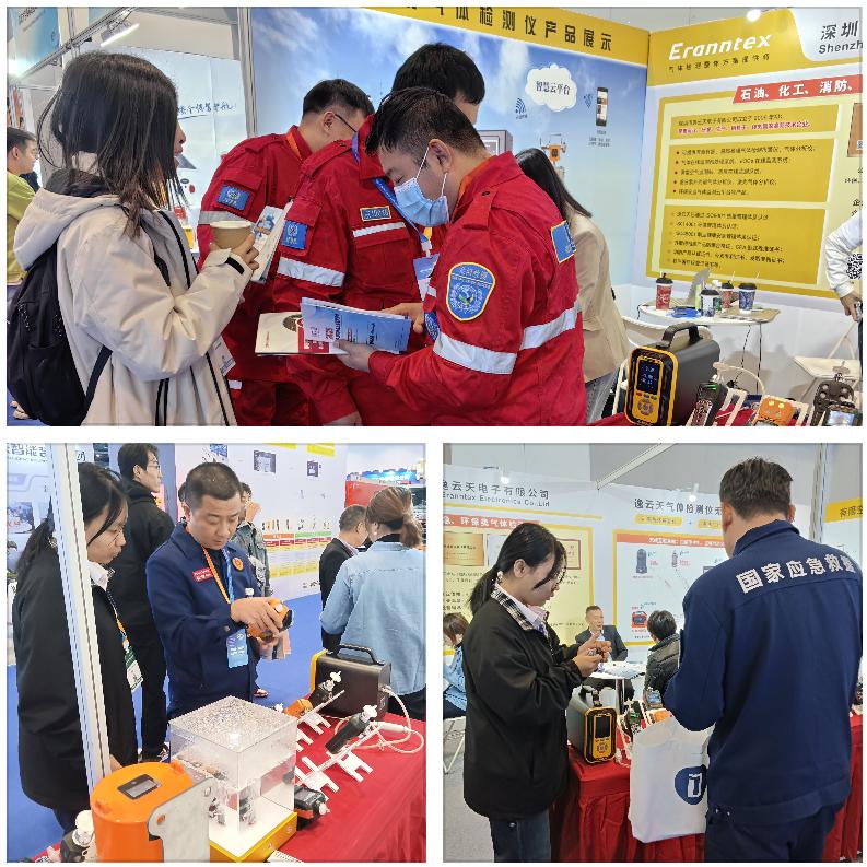 登央视，展实力：樱桃免费视频电子2025中国国际应急管理展大放异彩