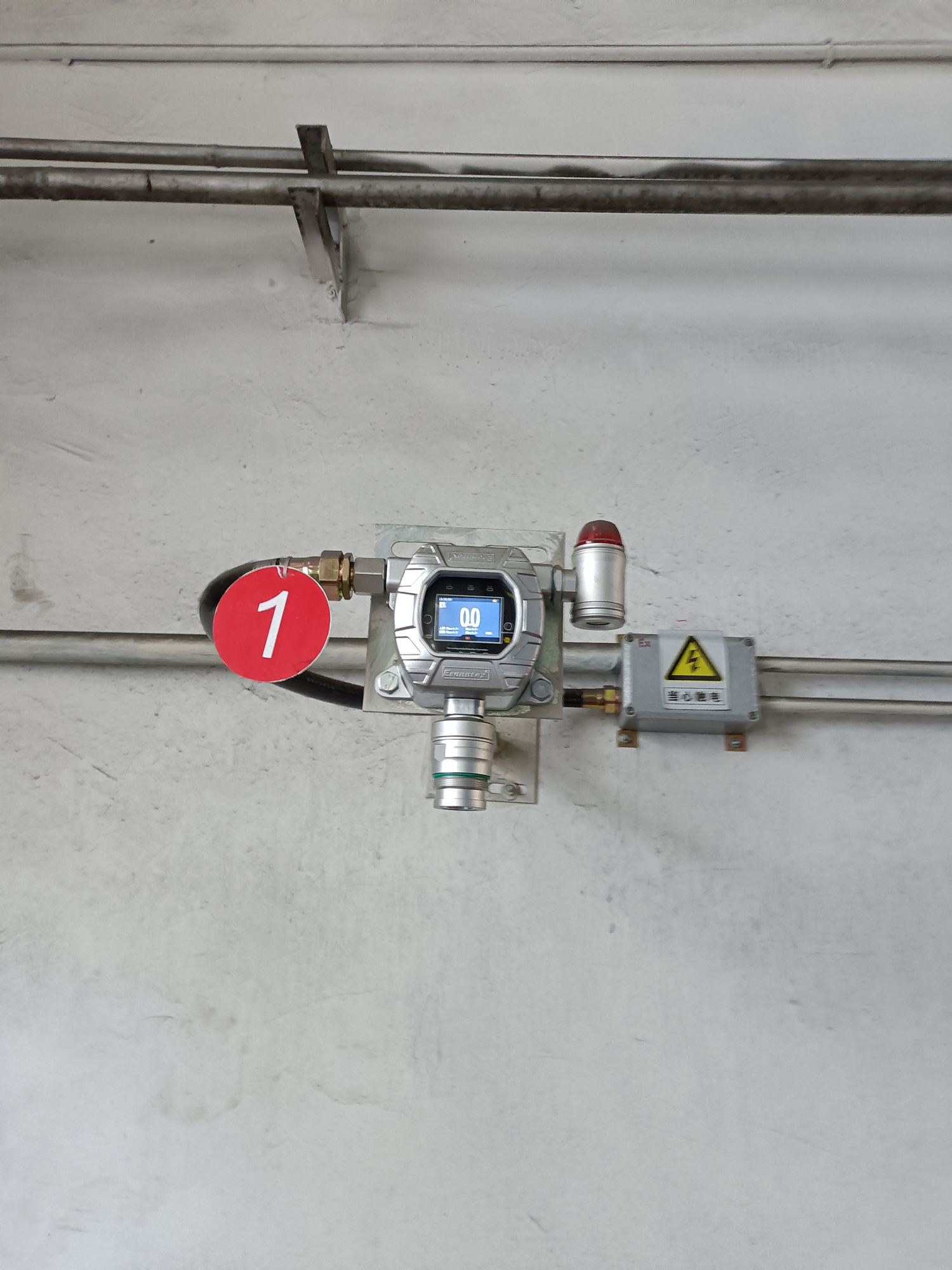 樱桃免费视频氨气检测报警仪