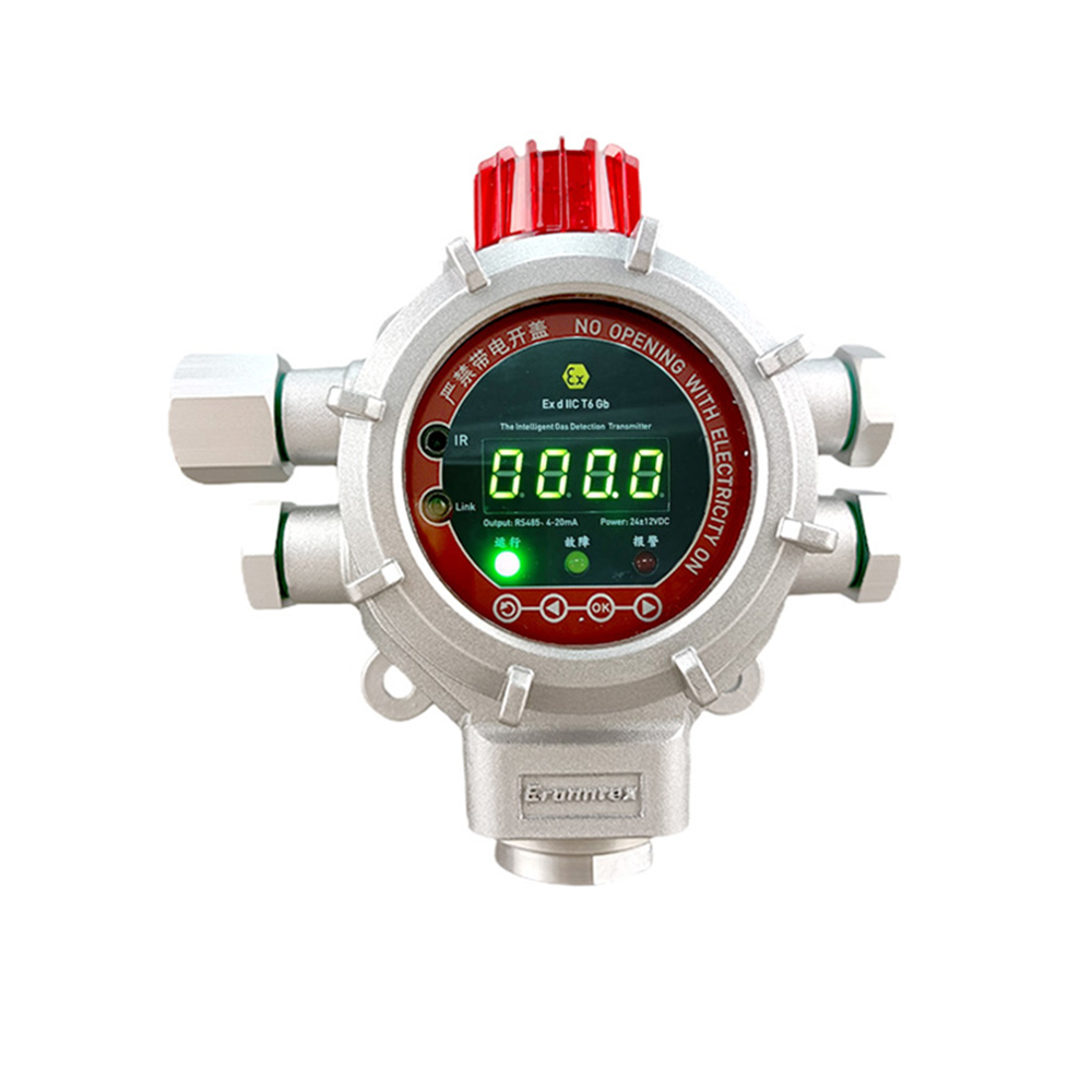 气体报警器出现校验失败，该如何快速处理?